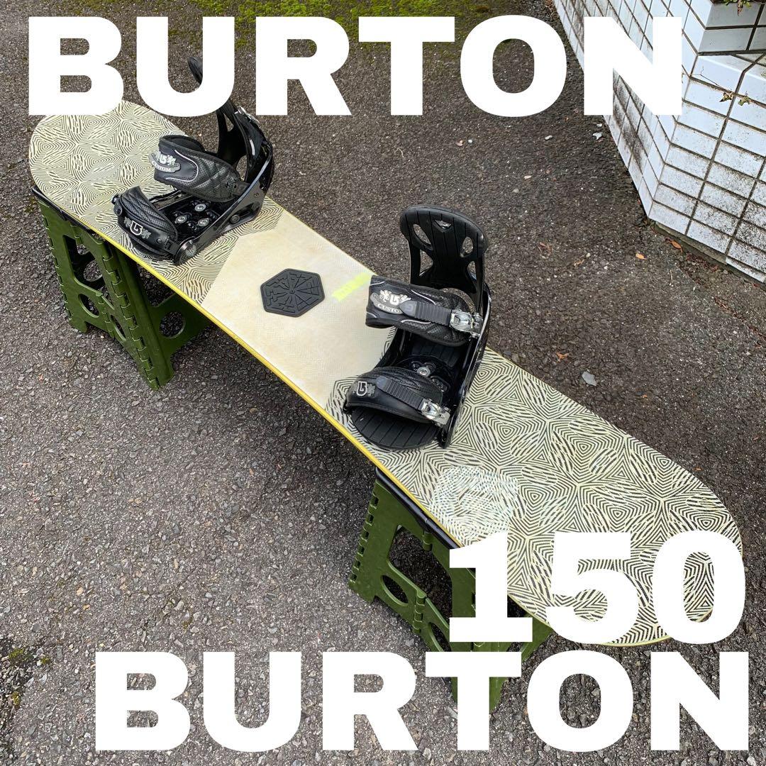 スノーボードセット　BURTON 150cm