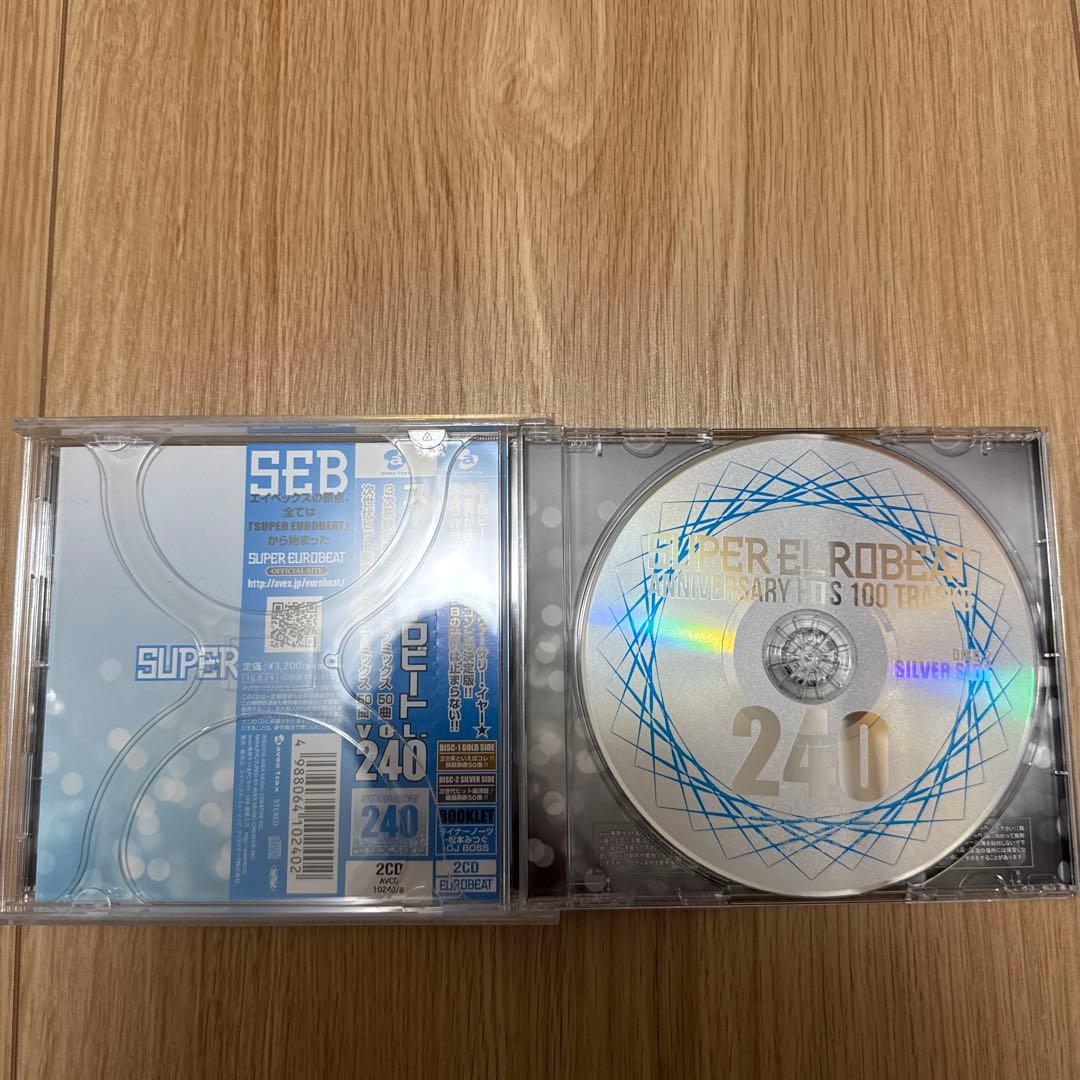 スーパーユーロビート VOL.231〜240