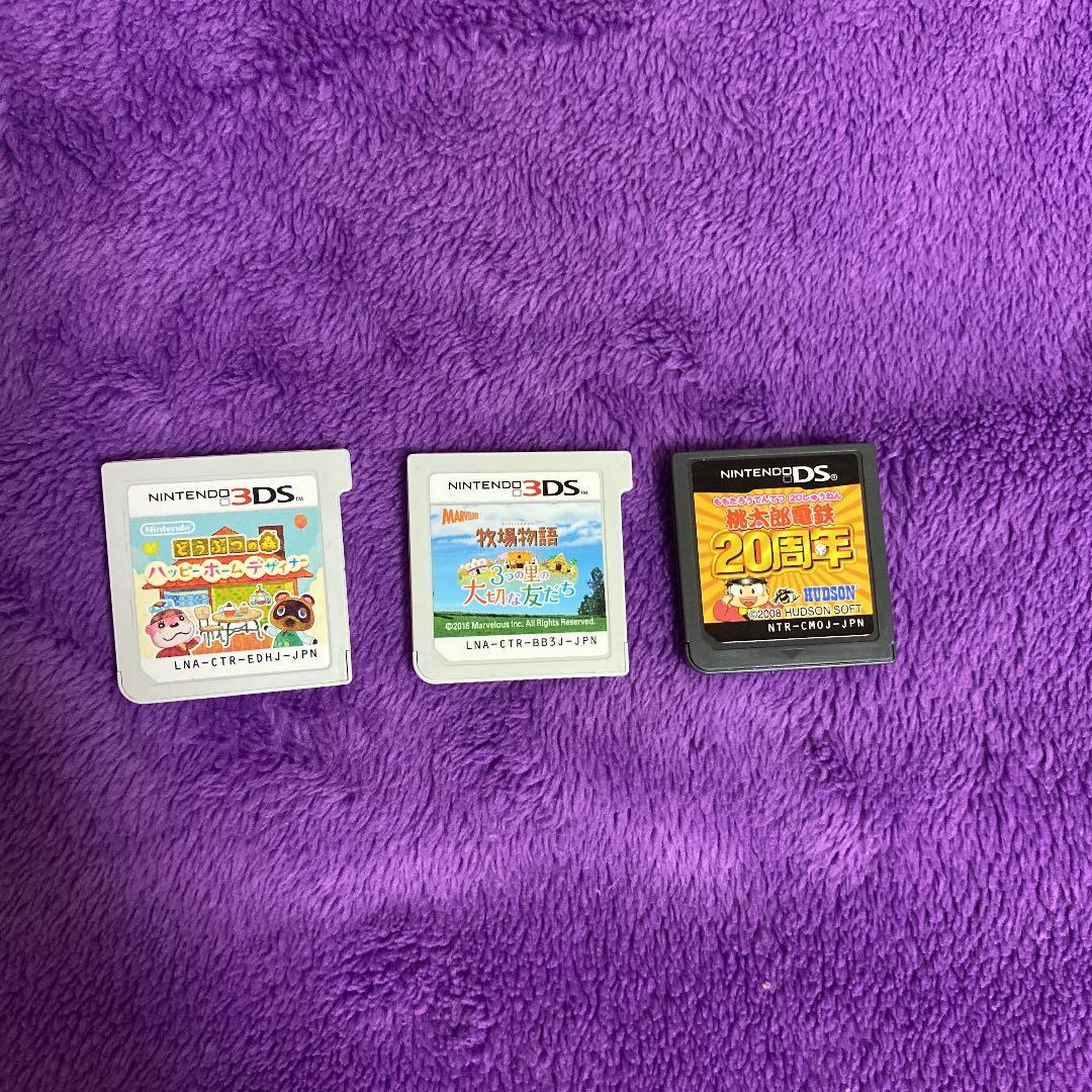 3DSセット♡本体＋ソフト3つ