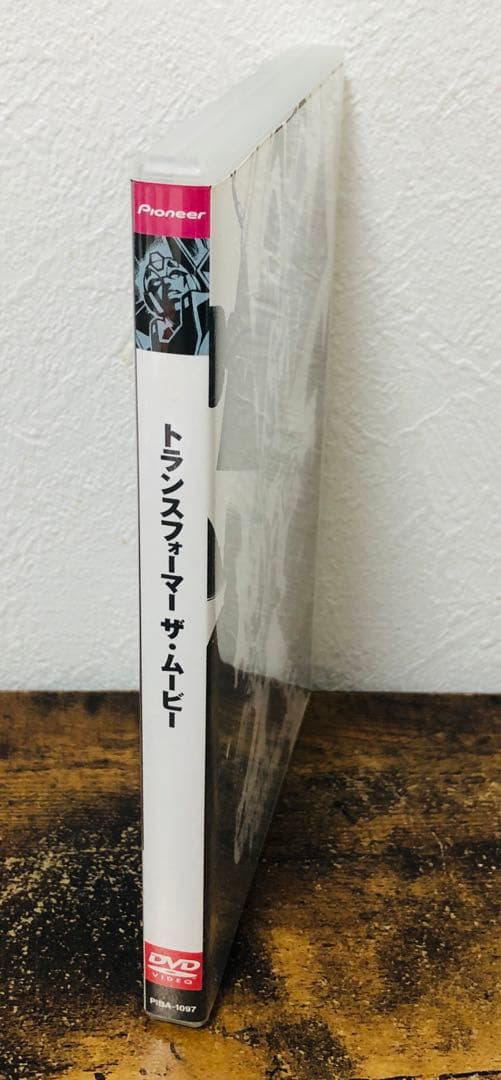 美品 トランスフォーマー ザ ムービー DVD Trans formers