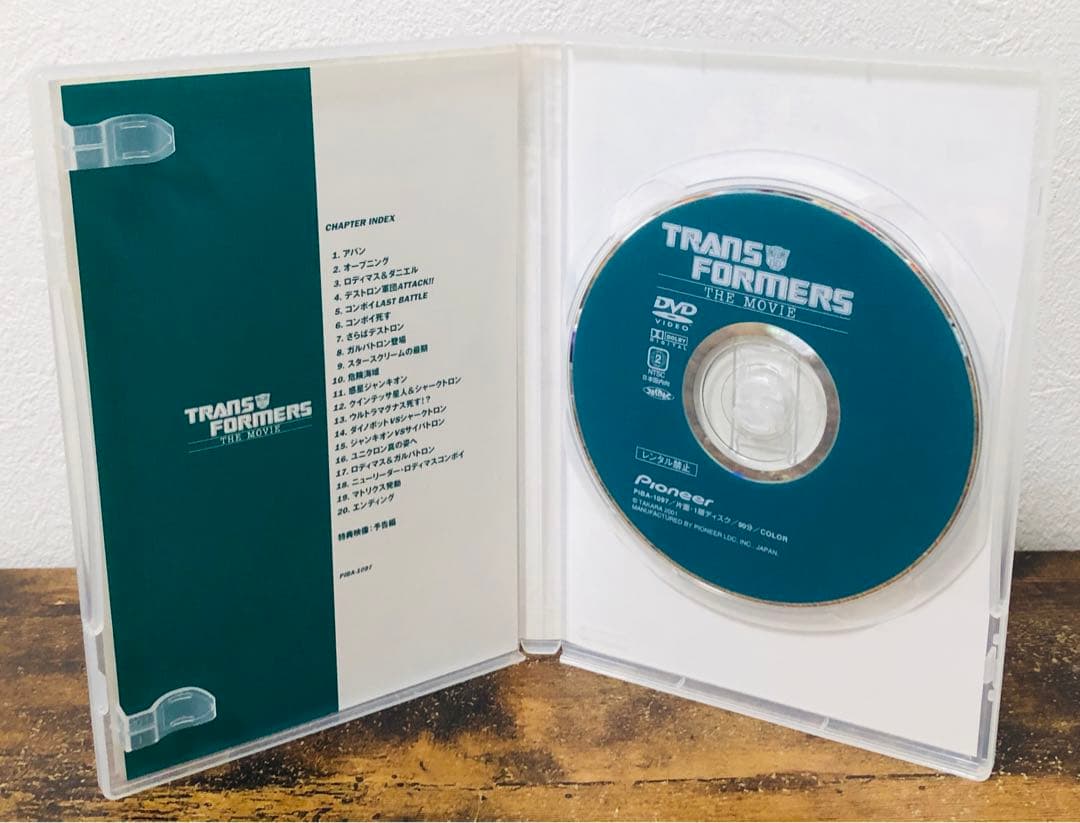 美品 トランスフォーマー ザ ムービー DVD Trans formers