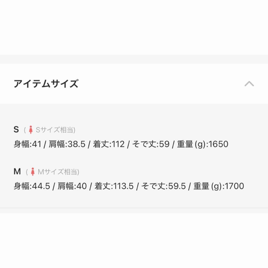 ジャケット・アウター Herringbone Wool-Blend Classic Coat