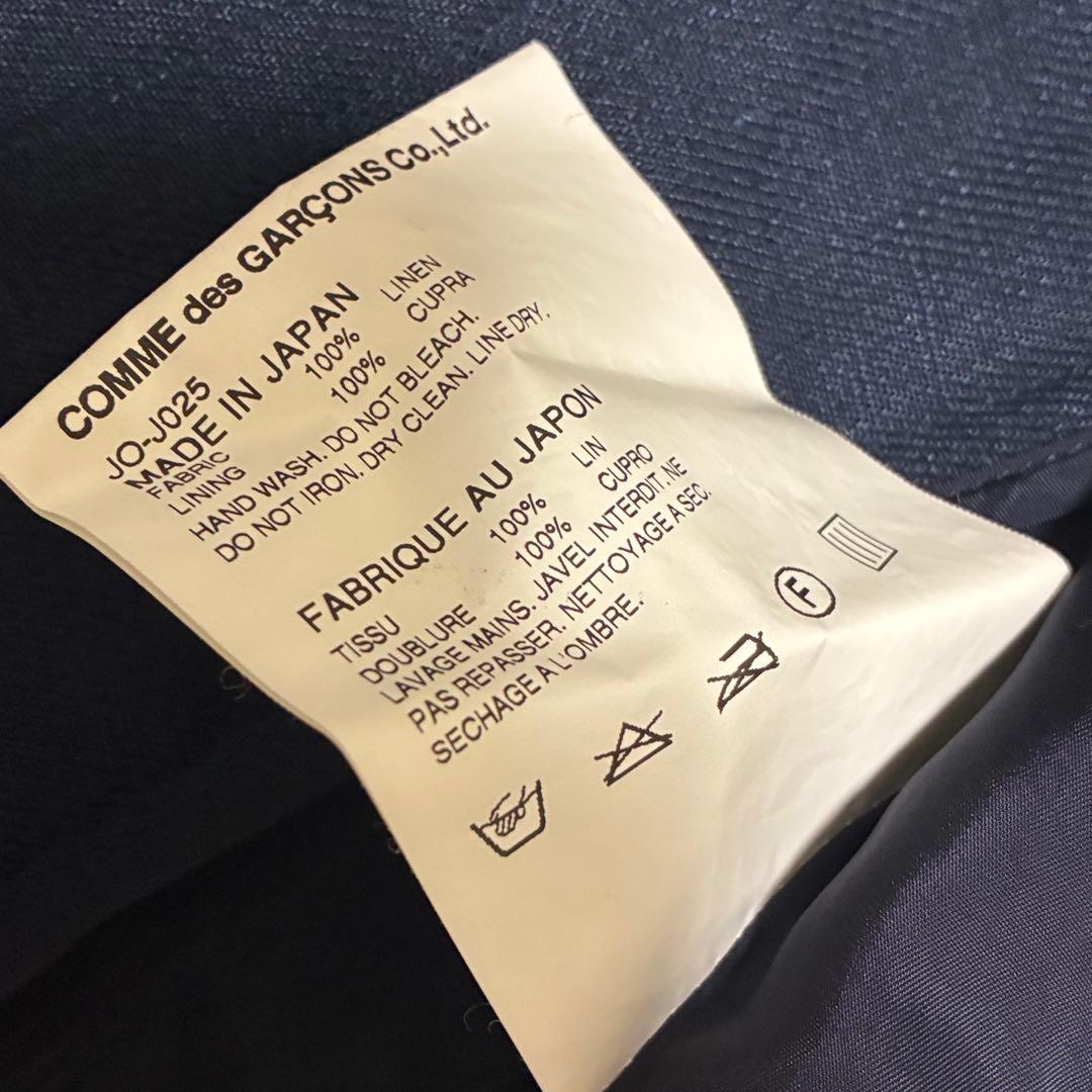 ジュンヤワタナベ コムデギャルソン リネン 麻 袖口スリッド 紺 ネイビー