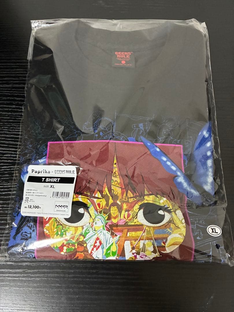 GEEKS RULE Paprika パプリカ XL