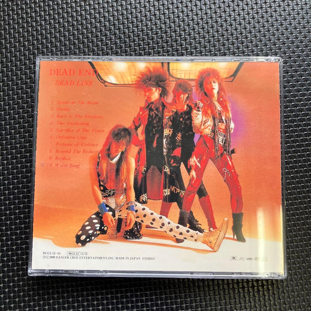 DEAD END　 DEAD LINE(初回限定盤)(DVD、ステッカー付き)