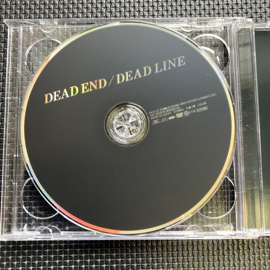 DEAD END　 DEAD LINE(初回限定盤)(DVD、ステッカー付き)