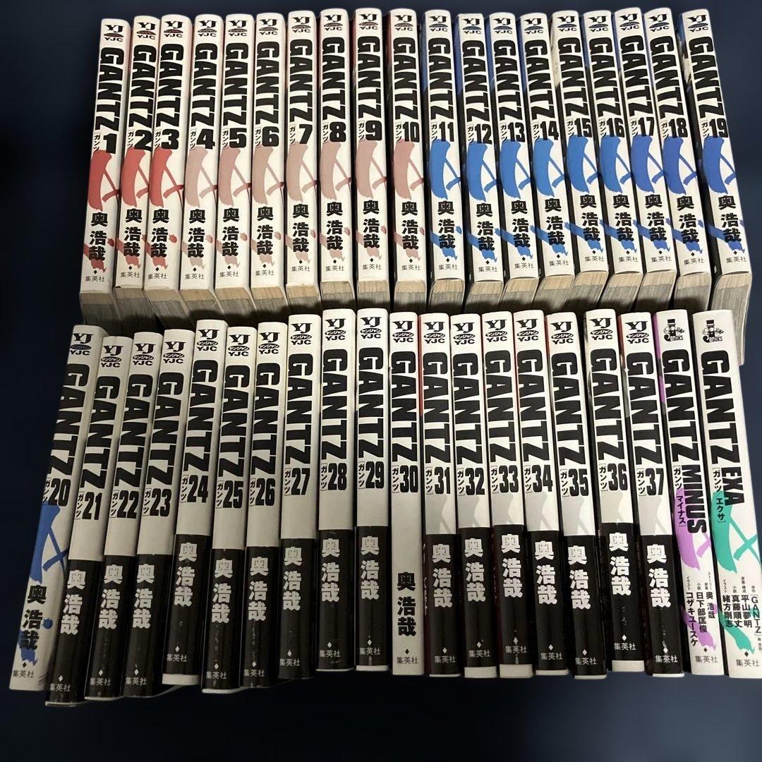 GANTZ 全巻セット＋EXA、MINUS