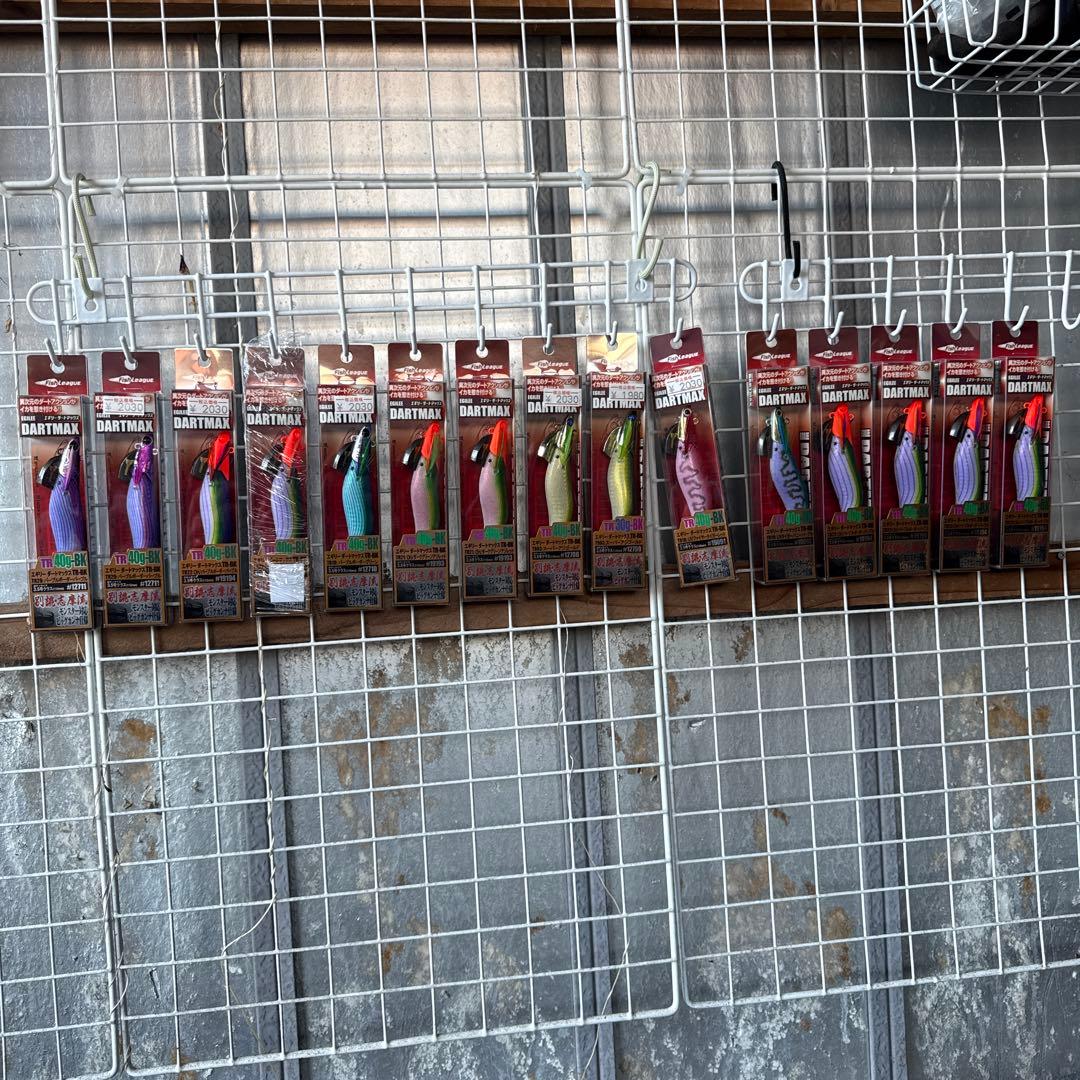 ダートマックスTR 激安出品