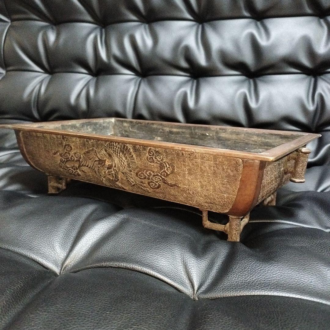 ユチャ　明治期 銅製 水盤 古銅 木村 渡雲 在銘 骨董 鳳凰