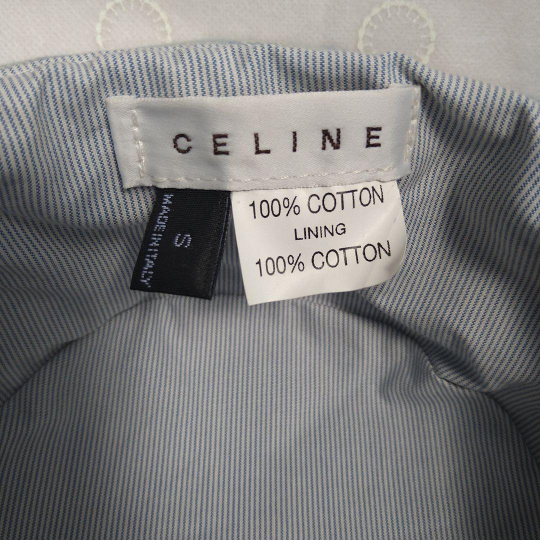 【未使用】CELINEセリーヌ バケットハット S　★値下げしました★