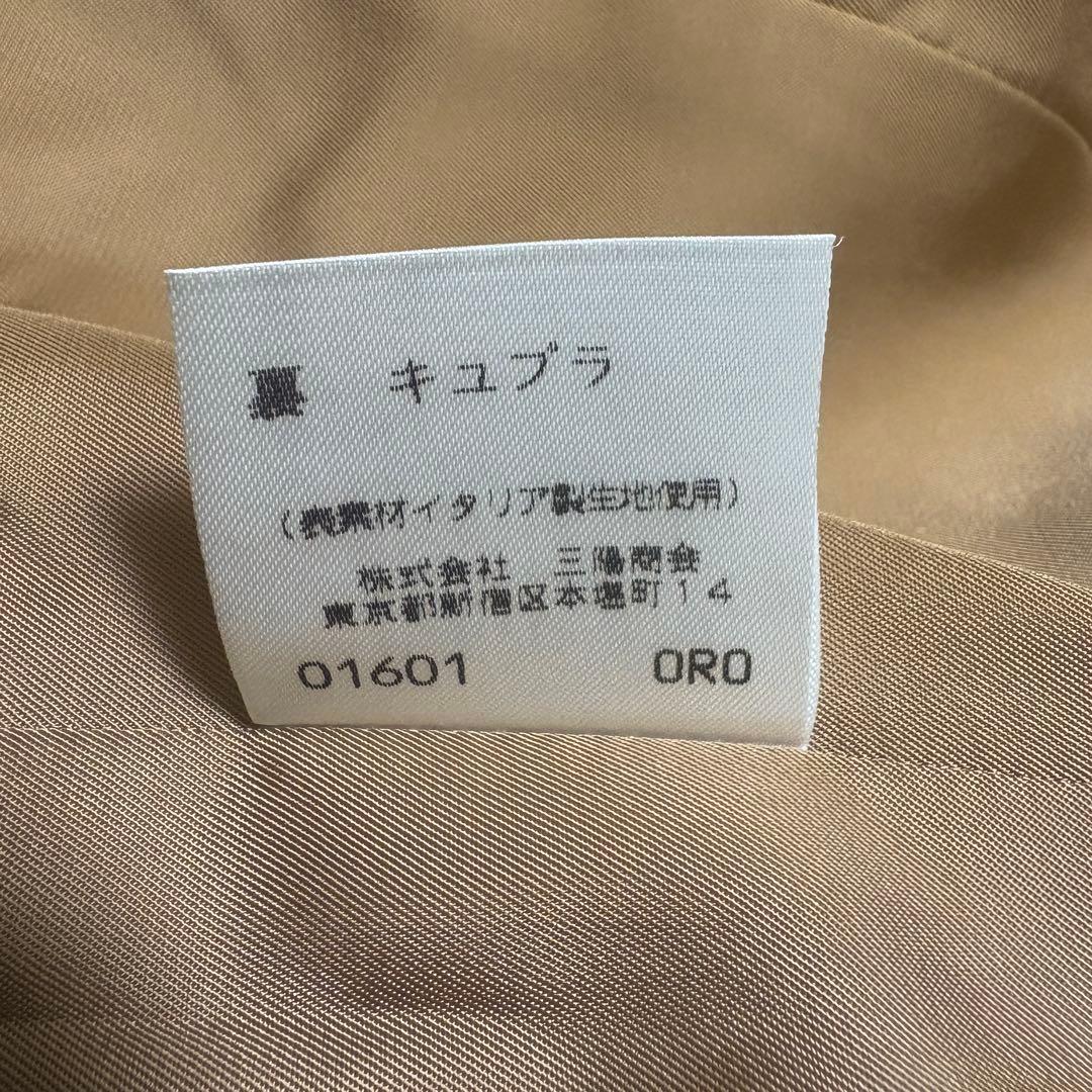 【新品未使用】バーバリー　イタリア製生地　スカート　セットアップスーツ