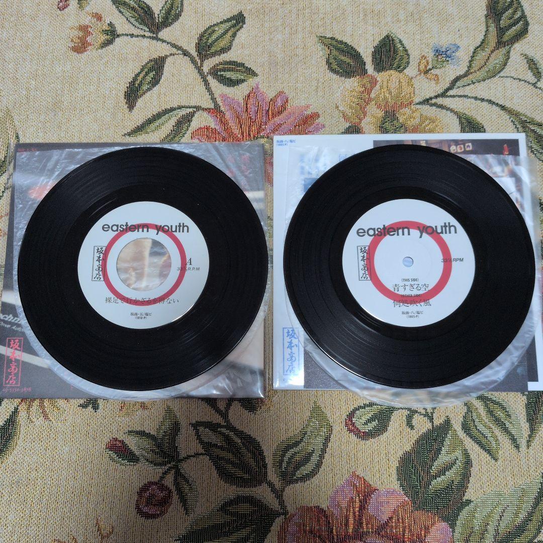 EASTERN YOUTH 7インチEP6枚セット。