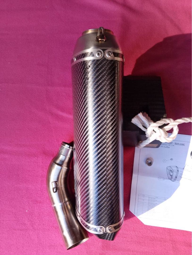 SC1-M スリップオンサイレンサー