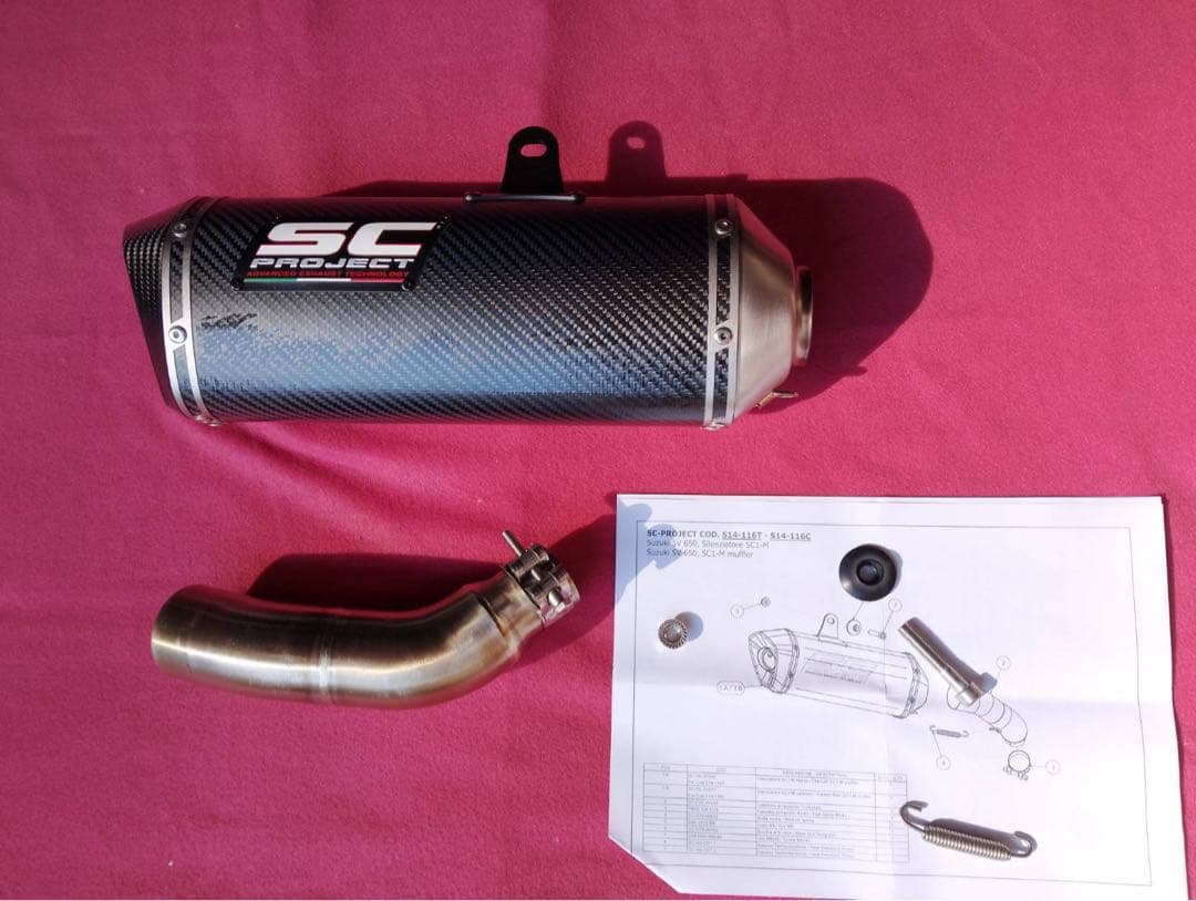 SC1-M スリップオンサイレンサー