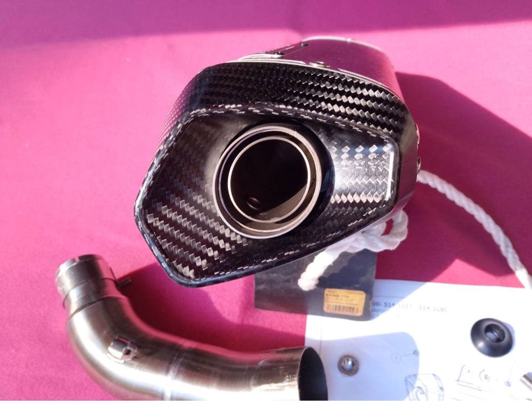 SC1-M スリップオンサイレンサー