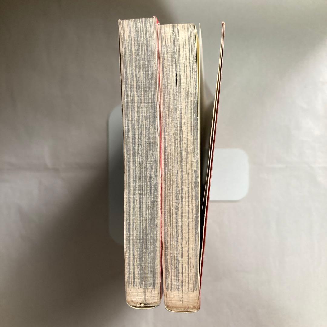 暴力大将 22・23巻2冊セット　チャンピオン　どおくまん　昭和60年　匿名配送