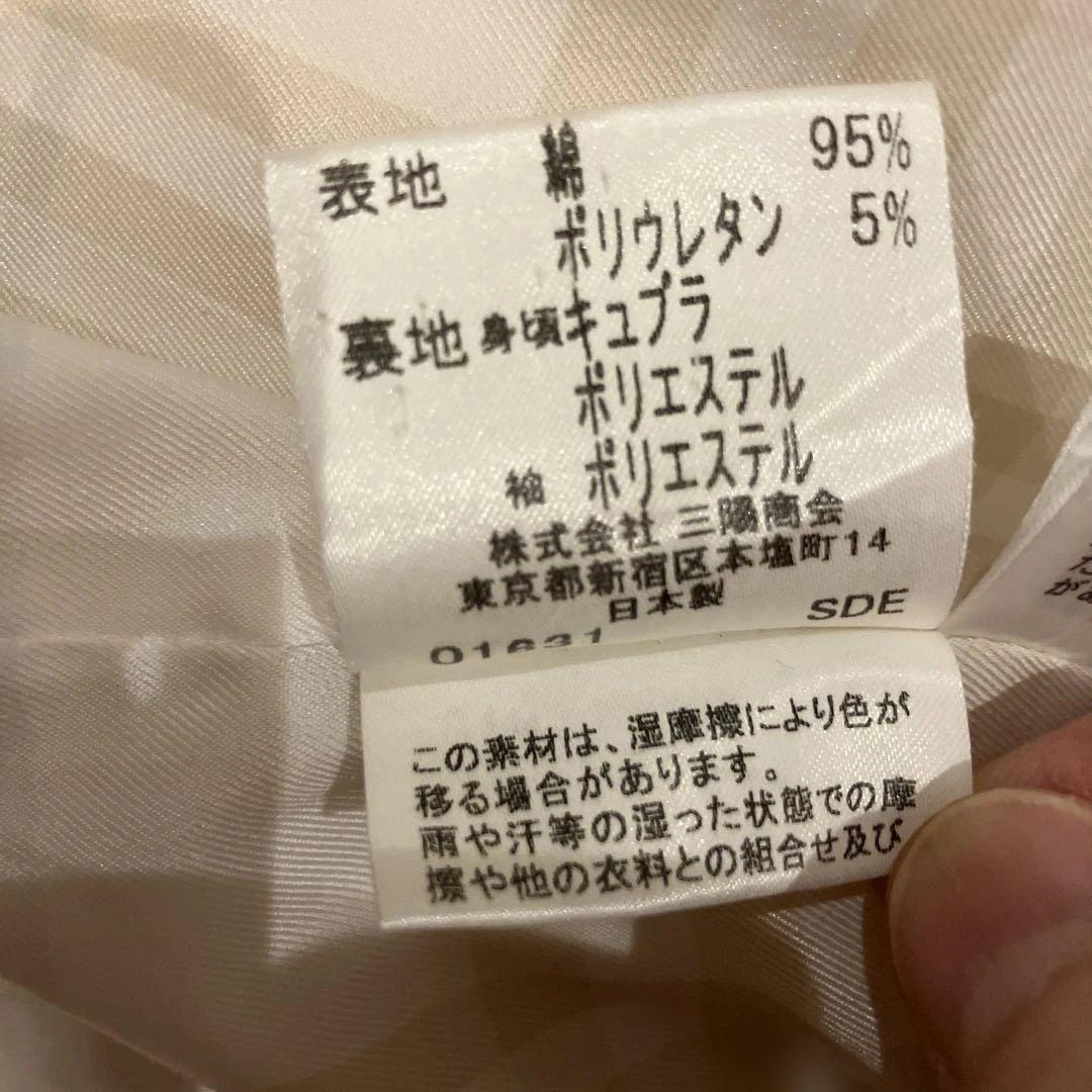 バーバリーブルーレーベル　ジッパー付きショートジャケット　M ノバチェック