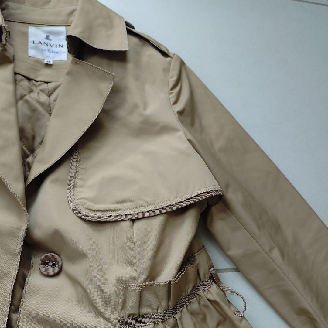 LANVIN en Bleu トレンチコート ベージュ ライナー付き