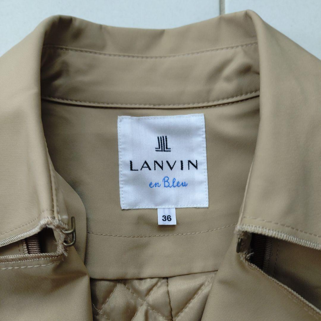 LANVIN en Bleu トレンチコート ベージュ ライナー付き