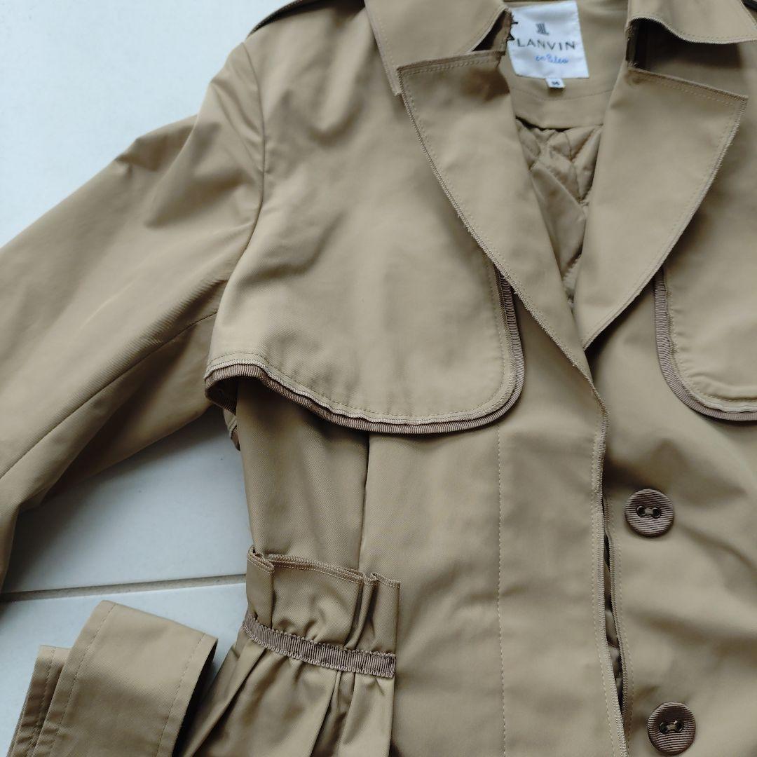 LANVIN en Bleu トレンチコート ベージュ ライナー付き