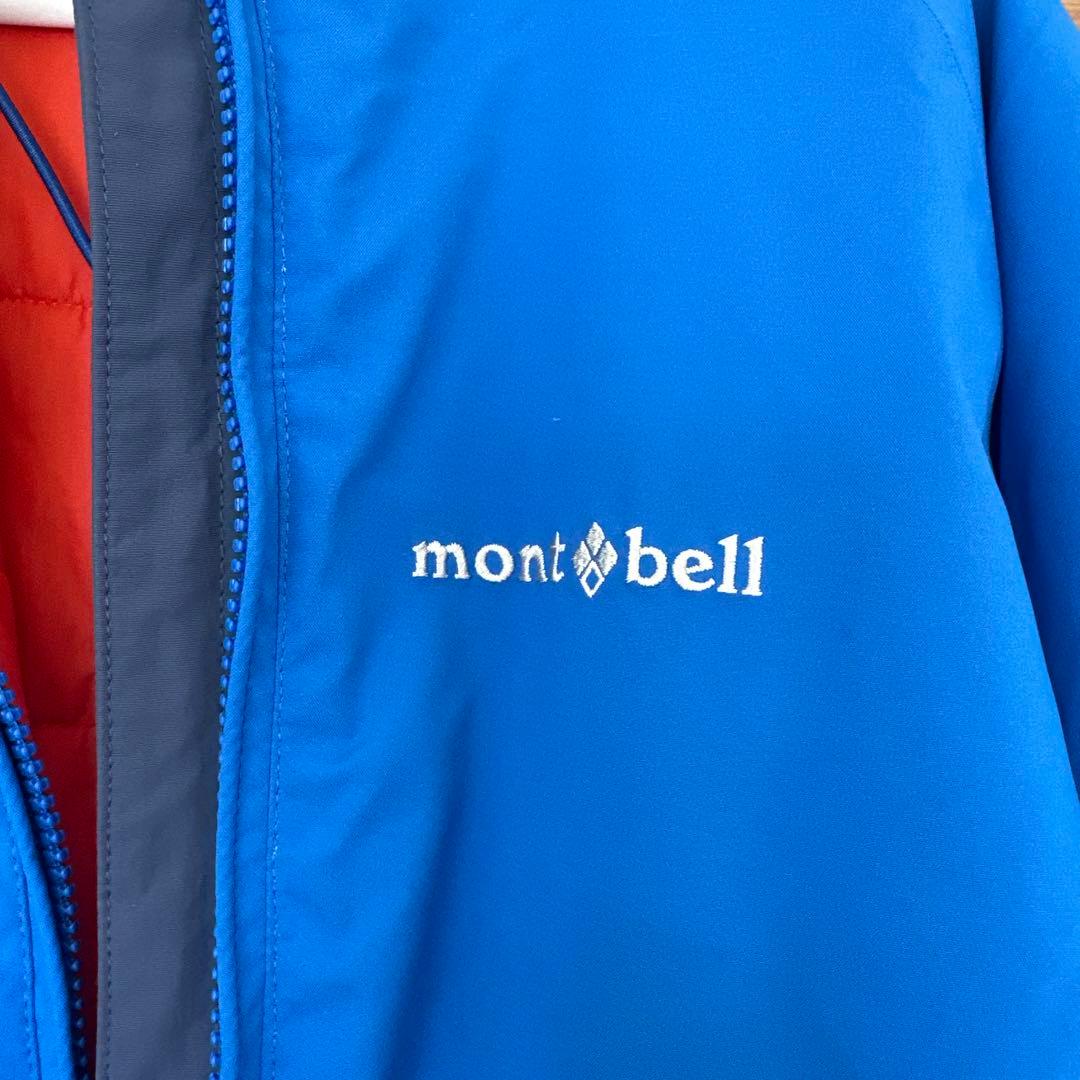 mont-bell モンベル 子ども用スキーウェア 110cm