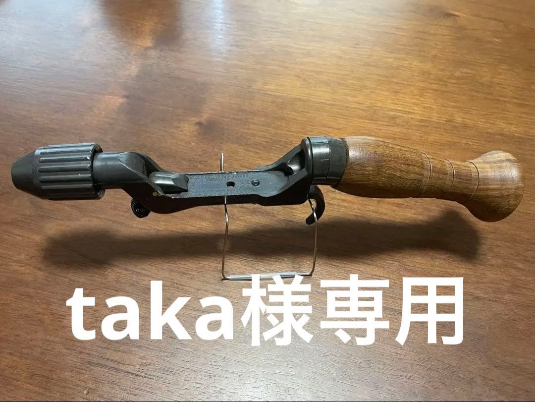 チャンピオングリップ　オールアングル