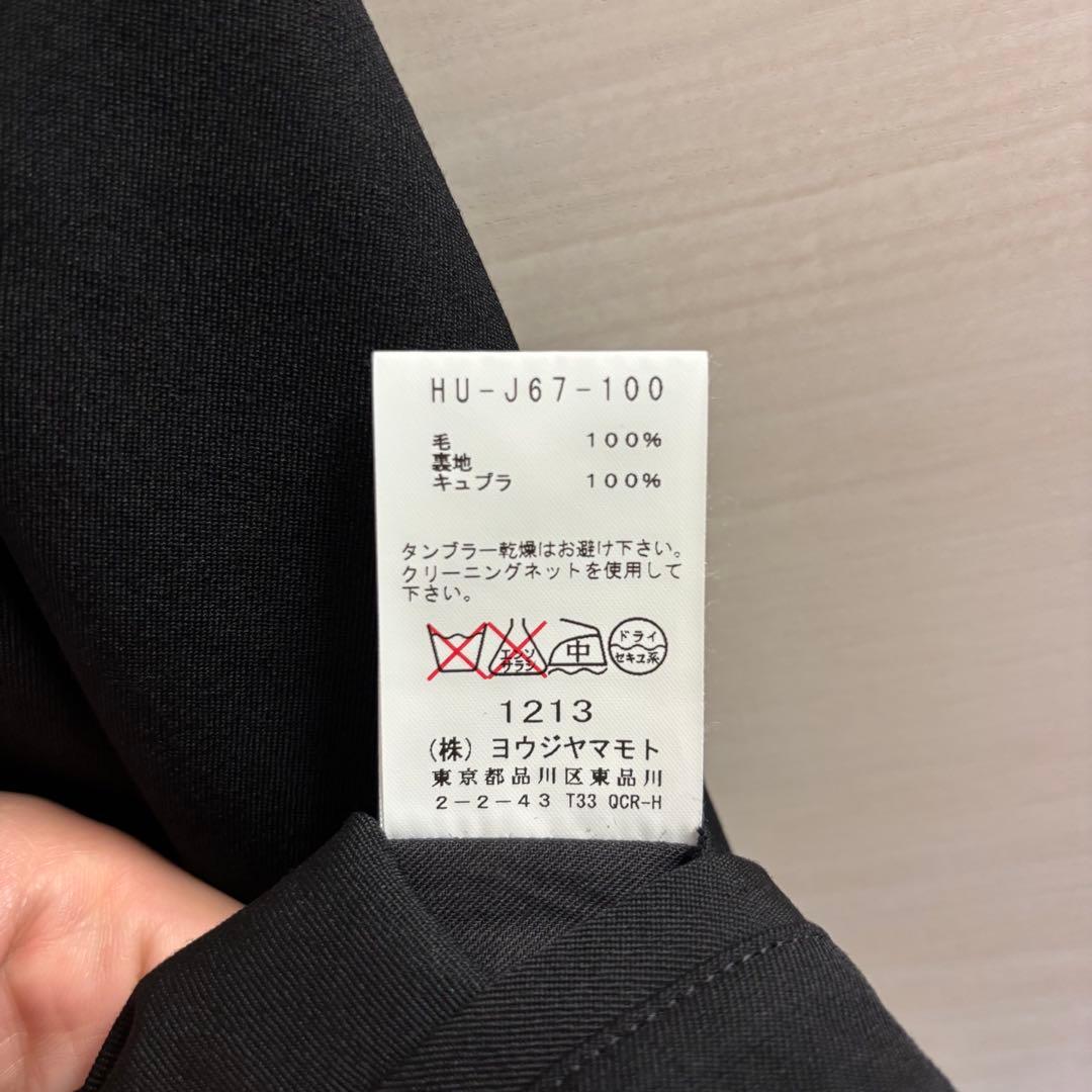 Yohji Yamamoto POUR HOMME 4Bテーラードジャケット