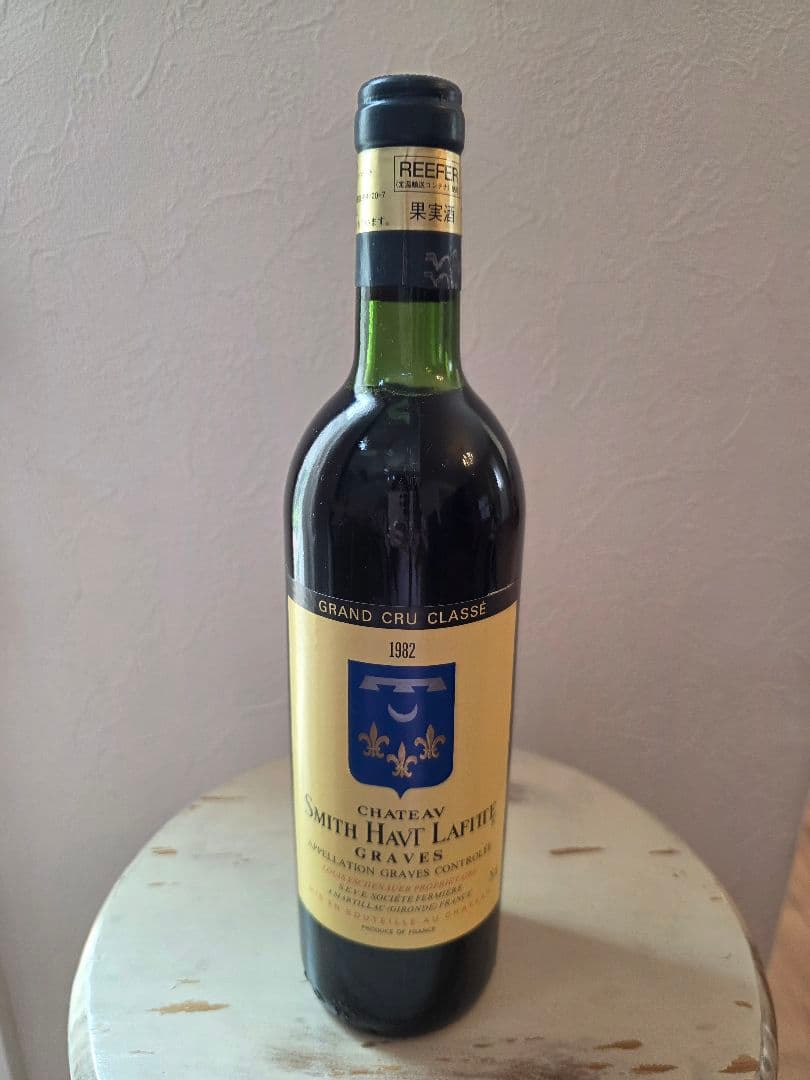Château Smith Haut Lafitte 1982 赤ワイン