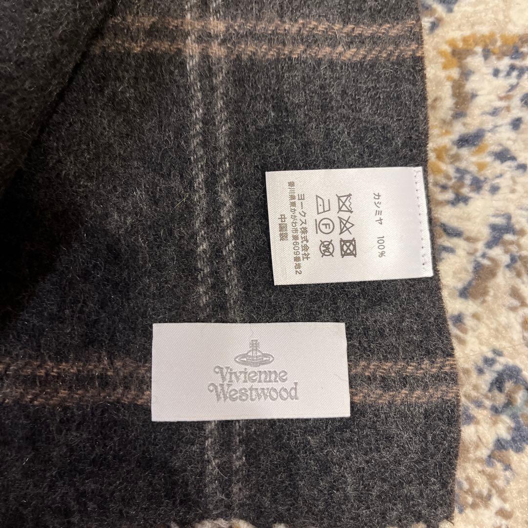 【美品】vivienne westwood カシミア マフラー リバーシブル