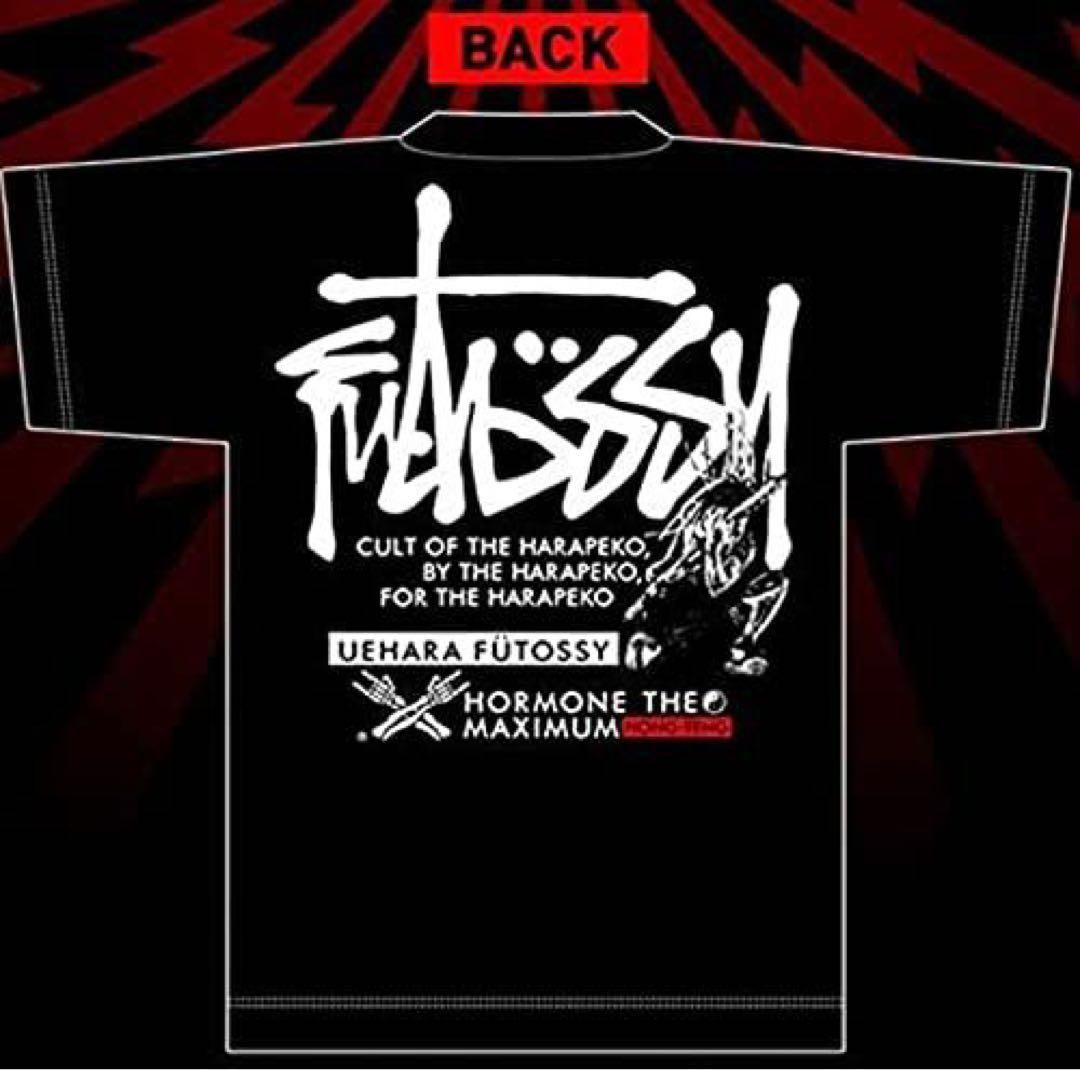 週末セール！マキシマムザホルモン　ヤバいTシャツ〜Futossy〜 XXL 黒