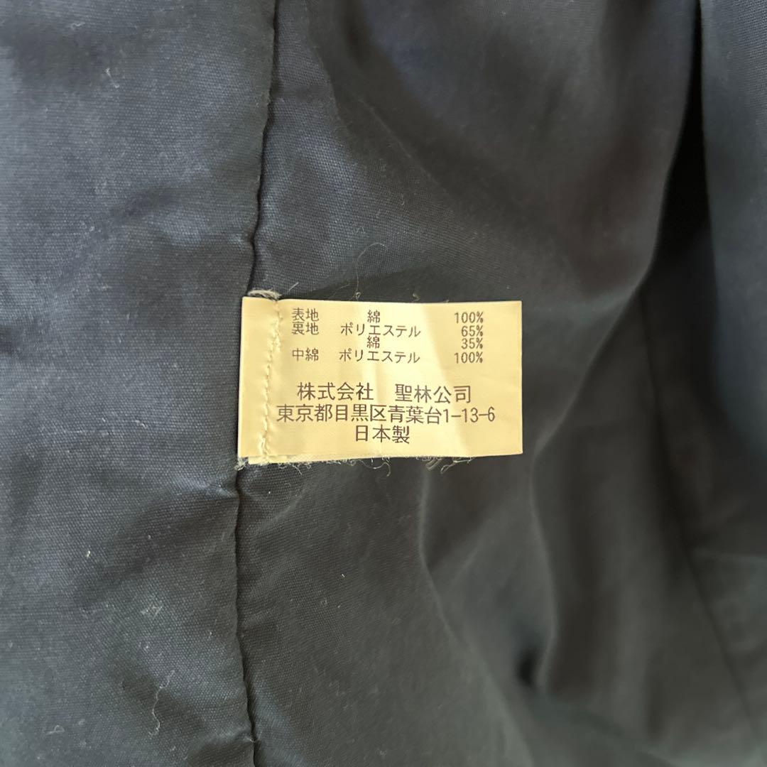 BLUE BLUE ブルーブルー インディゴ 中綿ミリタリージャケット　Mサイズ