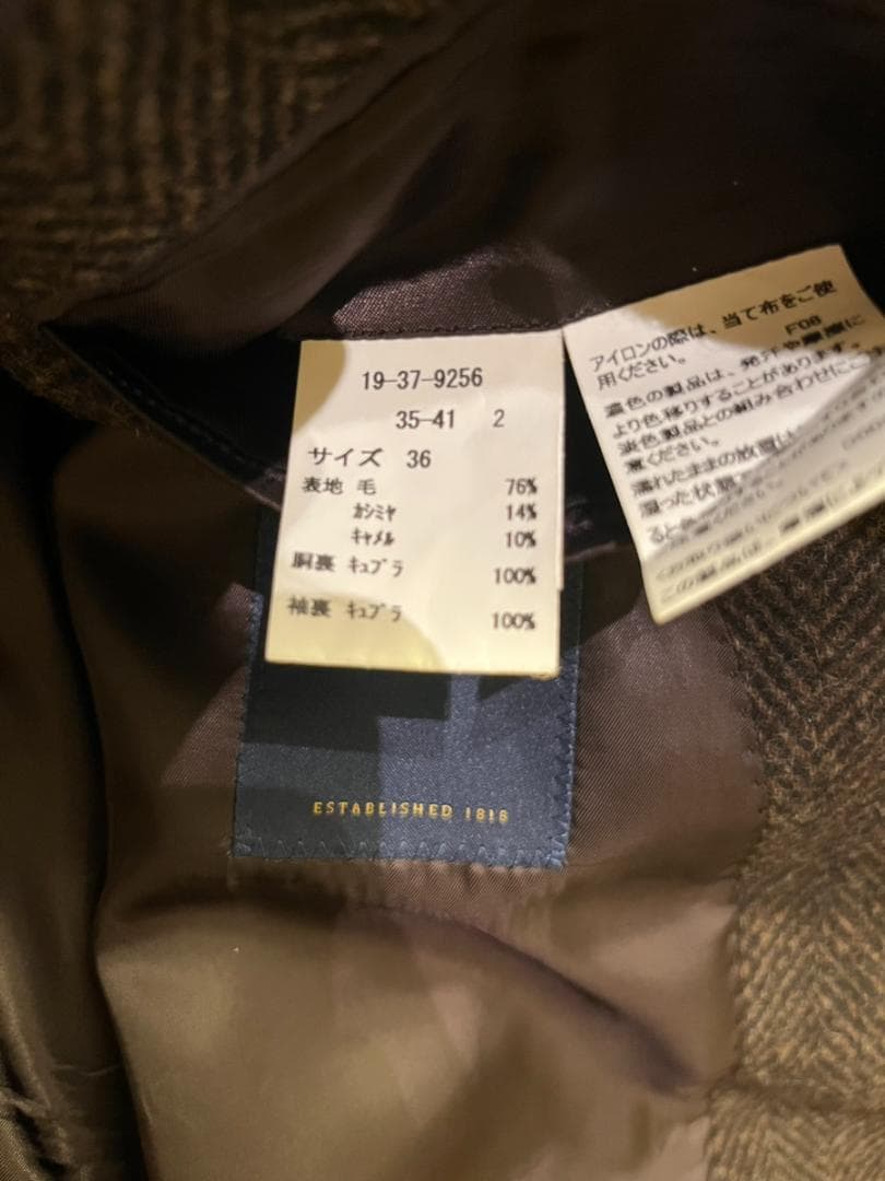 定価16.5万円【BrooksBrothers】ブラウン チェスターコート