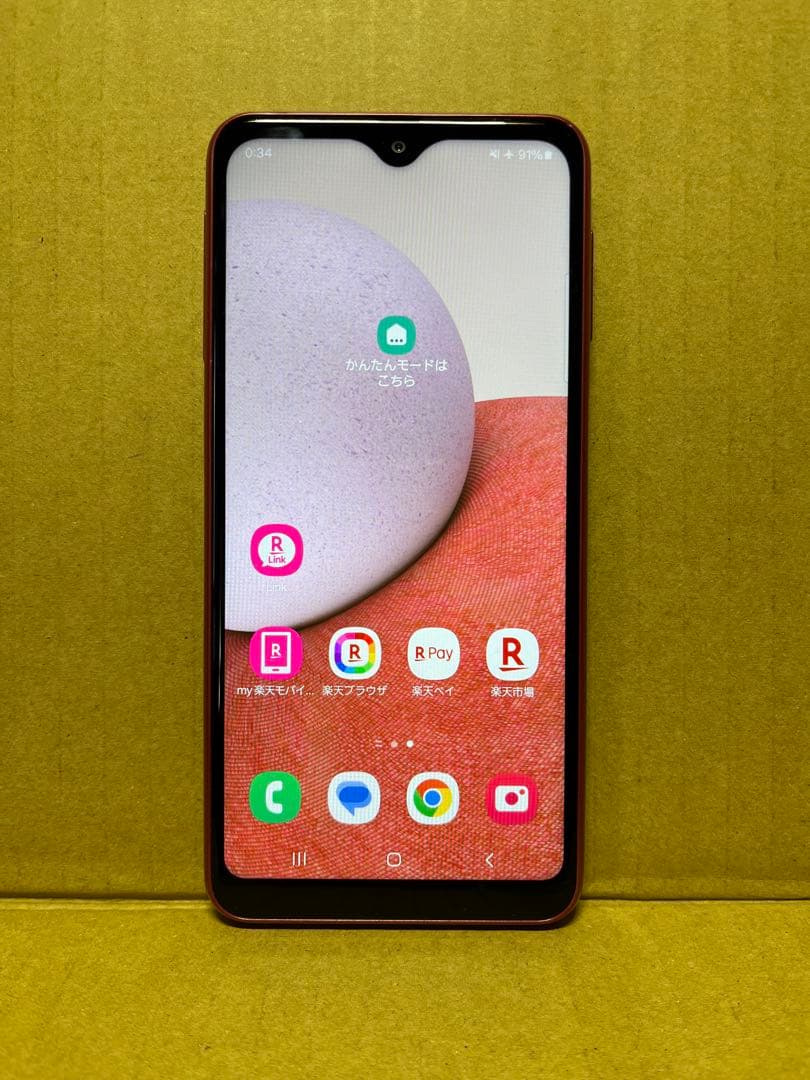 Samsung Galaxy A23 5G レッド 美品