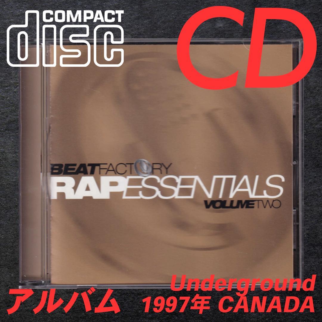 洋楽 CD VA - BeatFactory Rap Essentials Vol.2