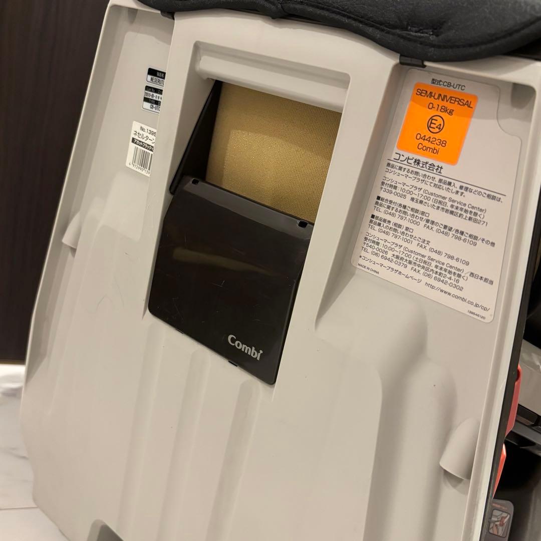 combi ネセルターン　クルムーヴ　新生児　回転式　チャイルドシート