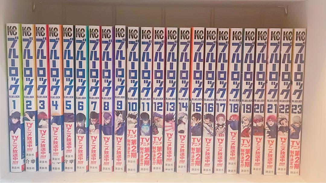 ブルーロック1巻〜33巻&EPISODE凪1巻～5巻