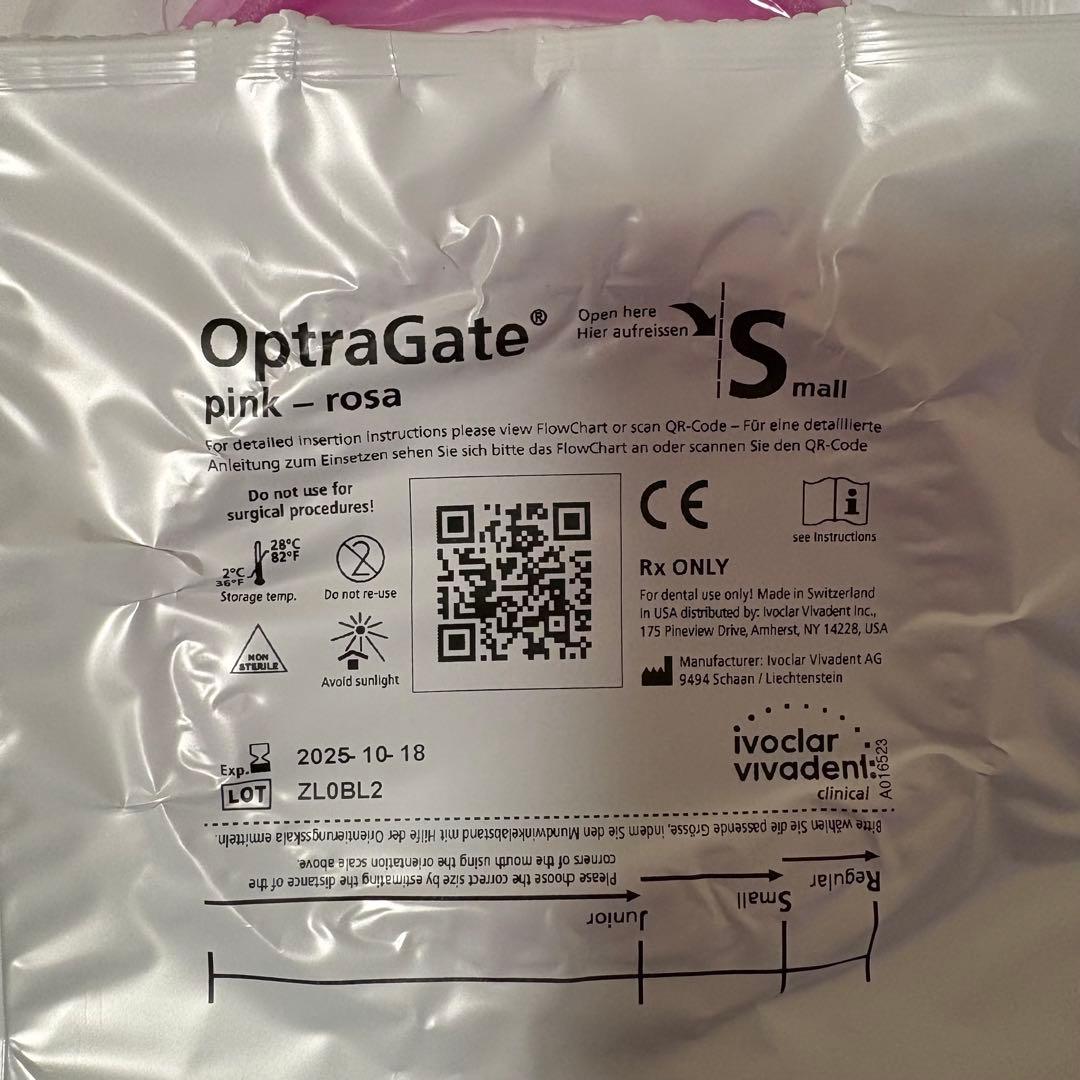 まめふく オプトラゲート