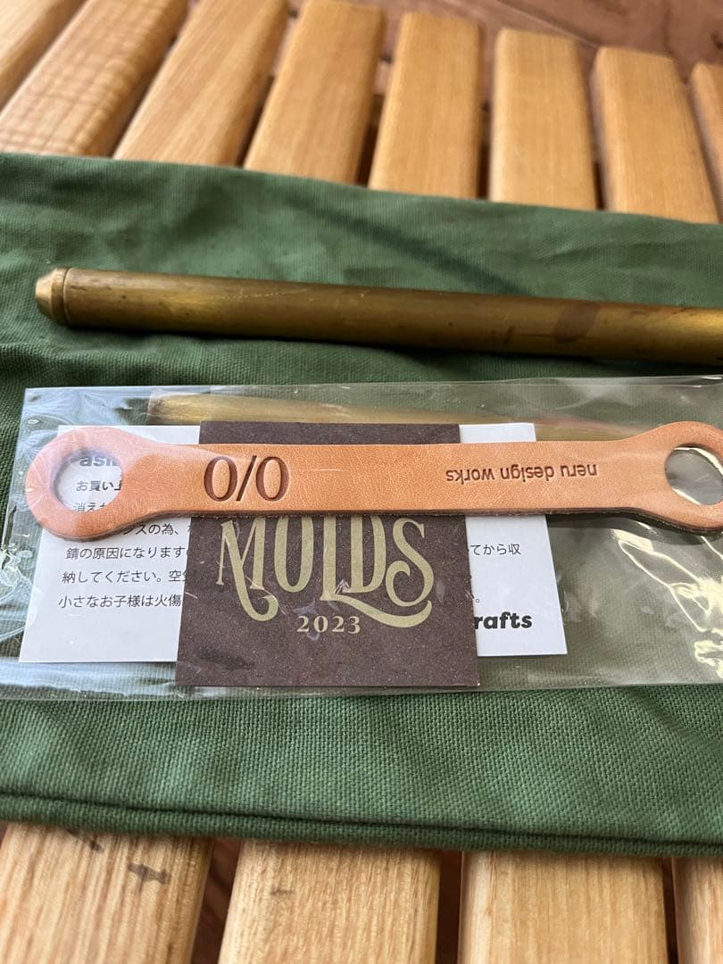 Molds限定 asiblaster 真鍮 アシブラスター おまけ付き