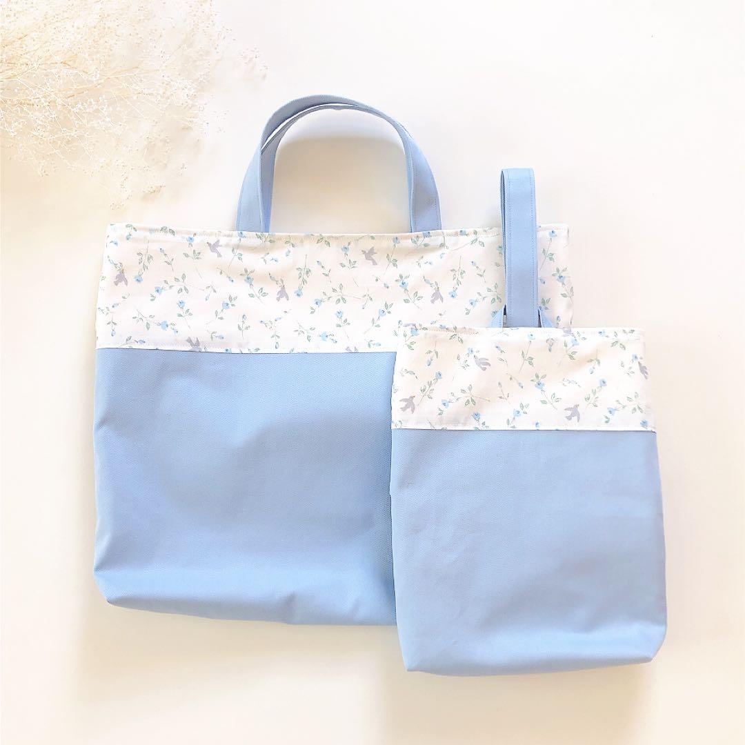 rarara　リバティ　デミバード　C&S限定柄　メドウテイルズ　オーダー