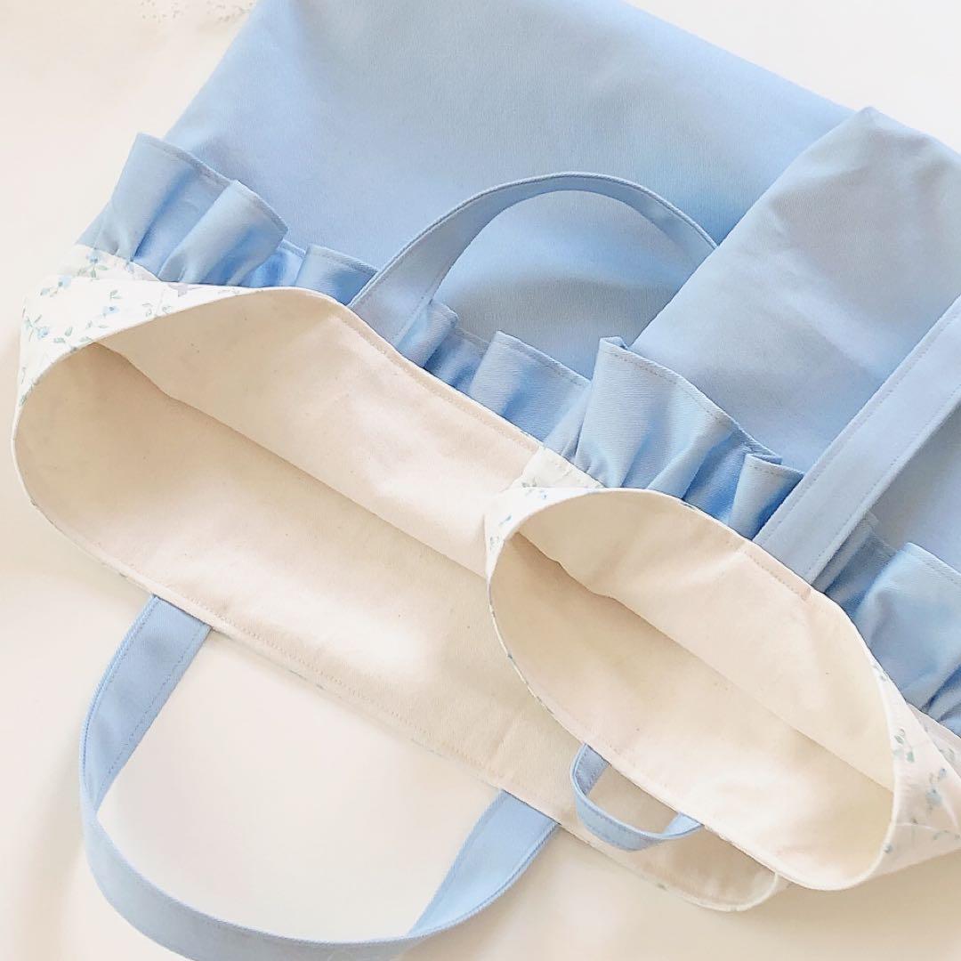 rarara　リバティ　デミバード　C&S限定柄　メドウテイルズ　オーダー