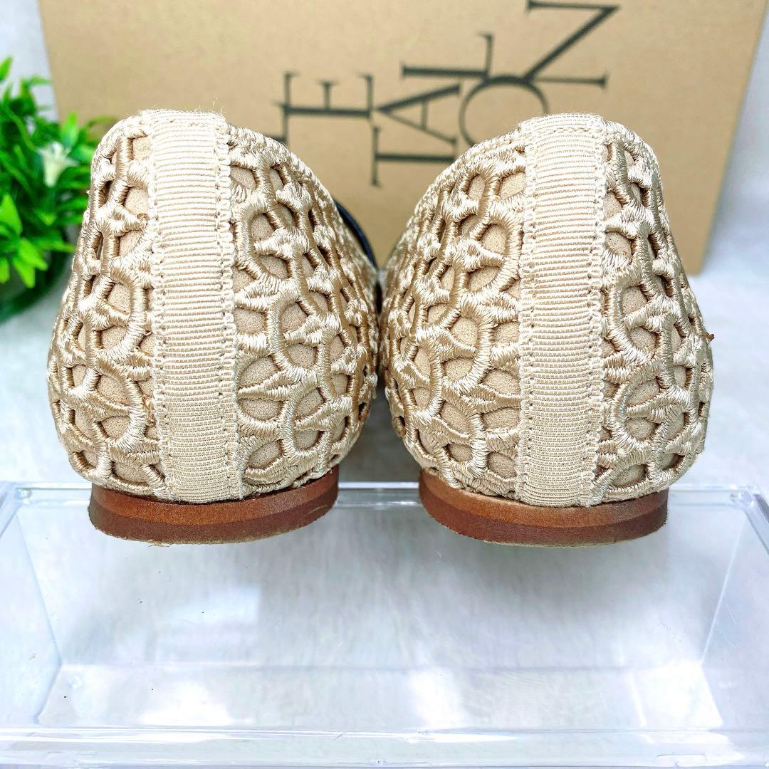 美品✨ルタロン　スクエア　クロシェストラップ　フラット　23cm