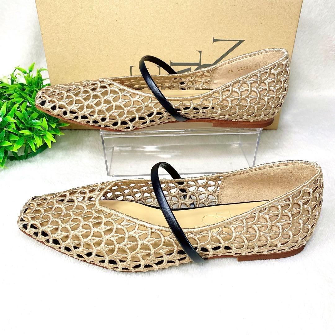 美品✨ルタロン　スクエア　クロシェストラップ　フラット　23cm