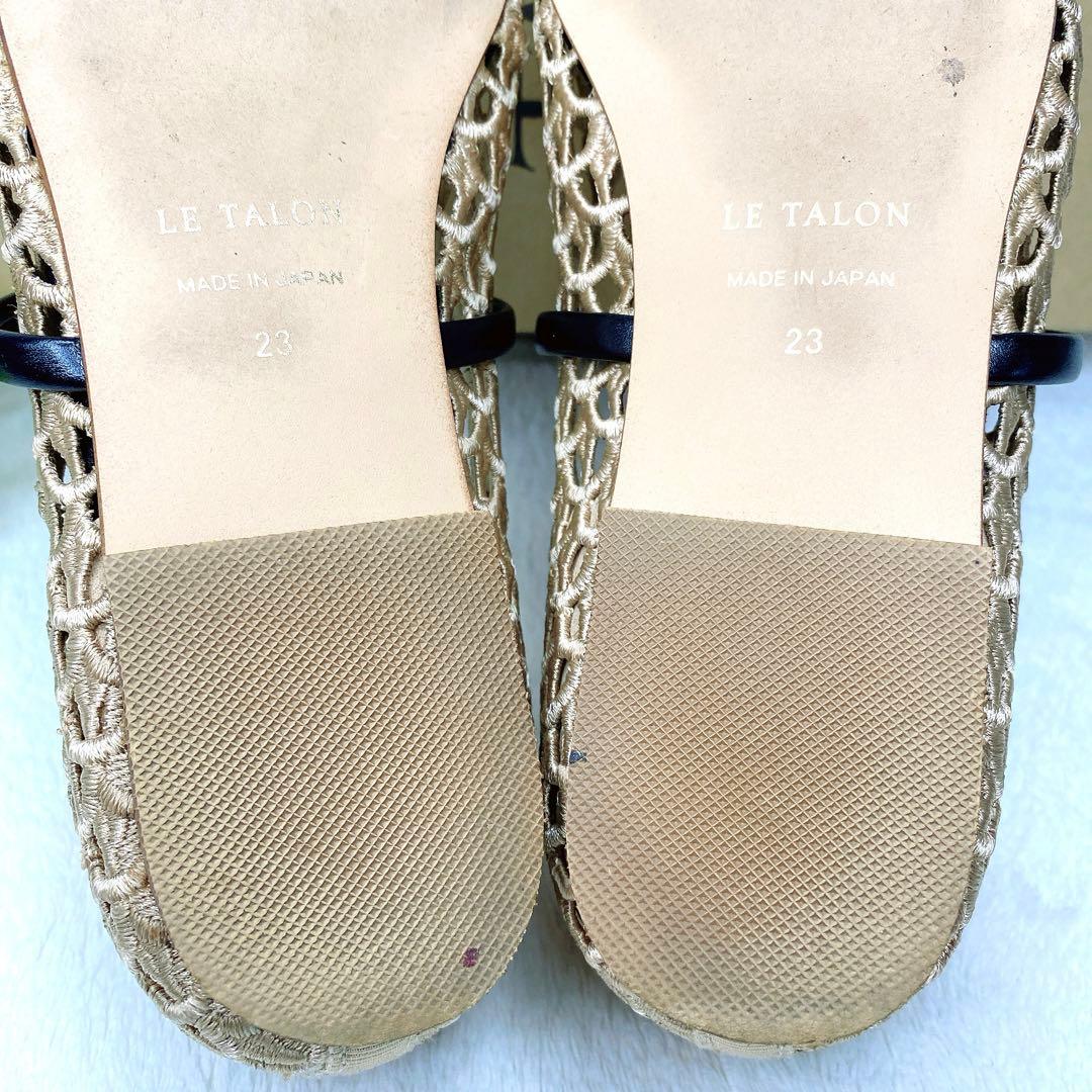 美品✨ルタロン　スクエア　クロシェストラップ　フラット　23cm