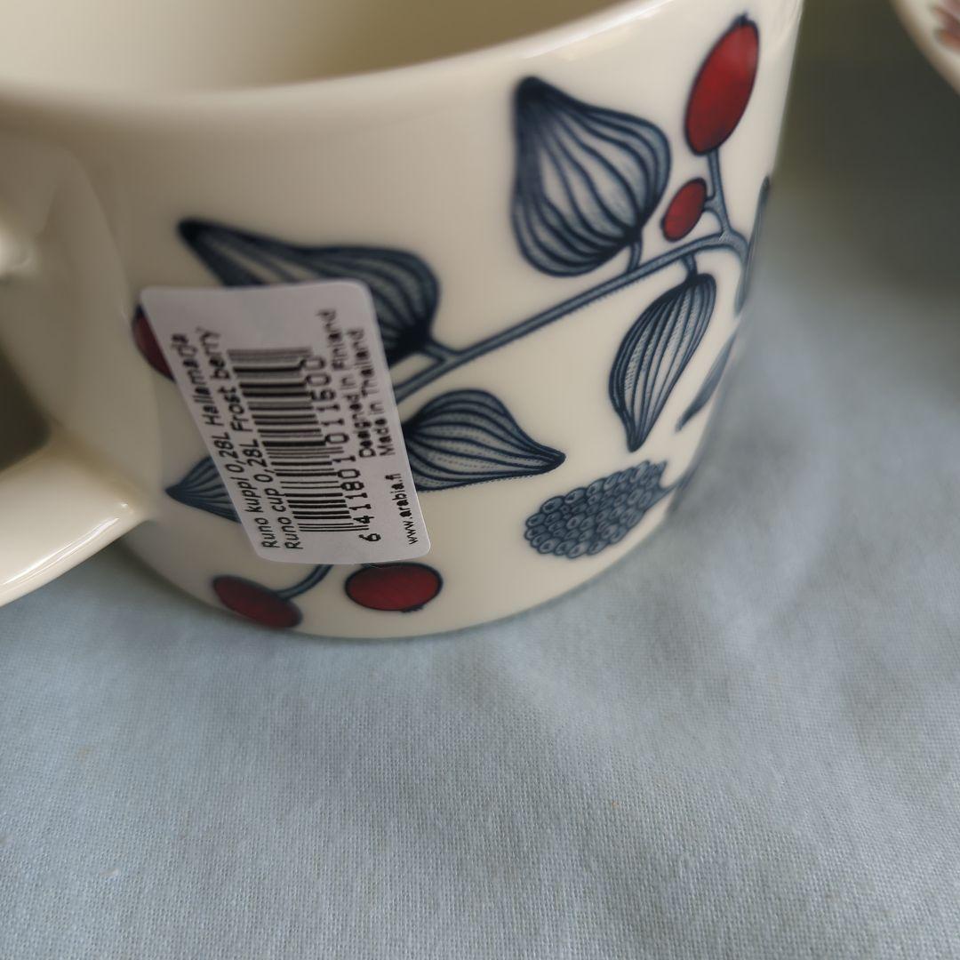 〈新品〉ARABIA Runo カップ&ソーサーセット おまけ付き