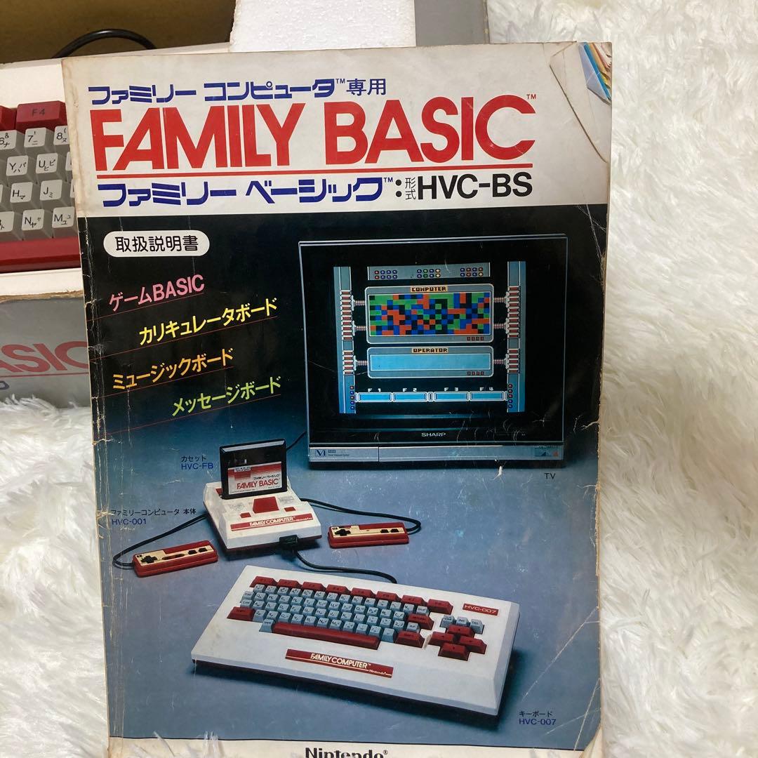 希少　ファミリーベーシック　データレコーダHVC-007とHVC-008のセット