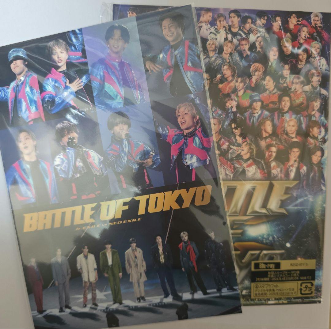 【blu-ray】BATTLE OF TOKYO～アザージャケット付き