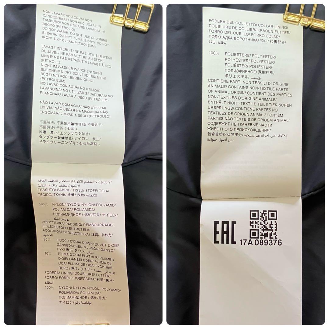 TATRAS タトラス ダウン ベスト ネイビー ライトダウン