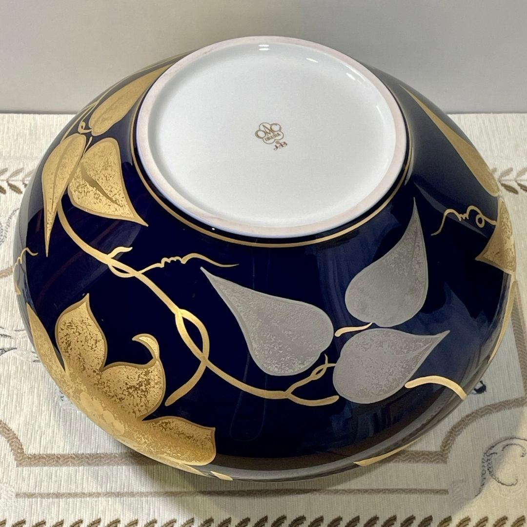 皇室御用達 大倉陶園 瑠璃金蝕鉄線 19cm花器