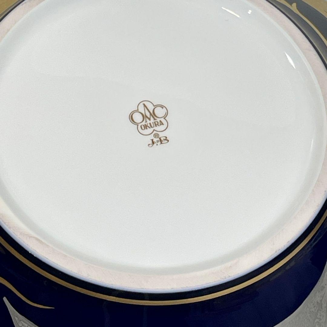 皇室御用達 大倉陶園 瑠璃金蝕鉄線 19cm花器