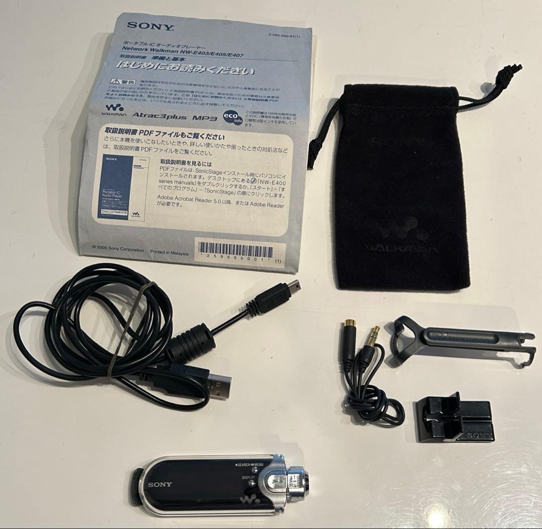 ポータブルプレーヤー Sony Walkman NW-E407